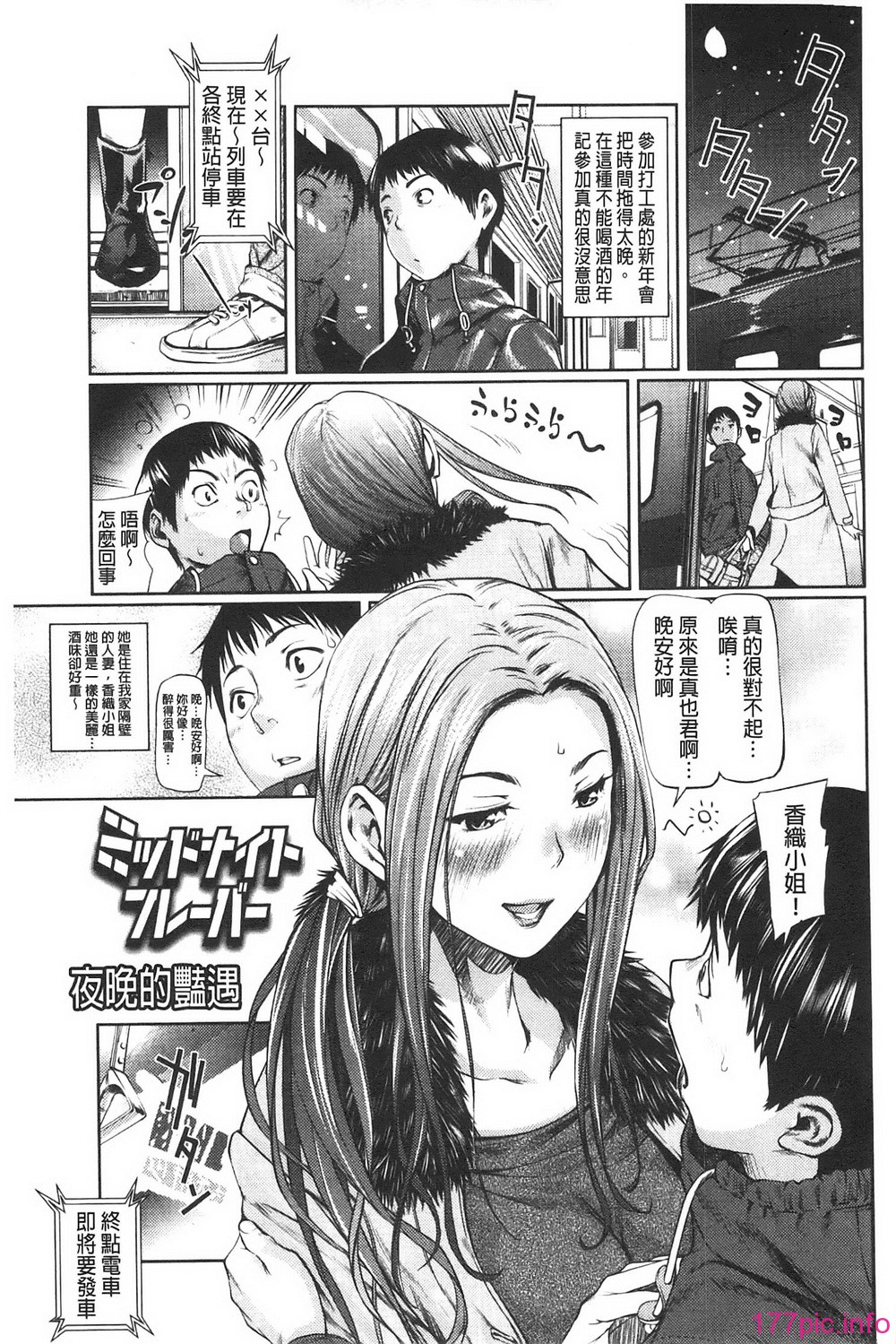 159