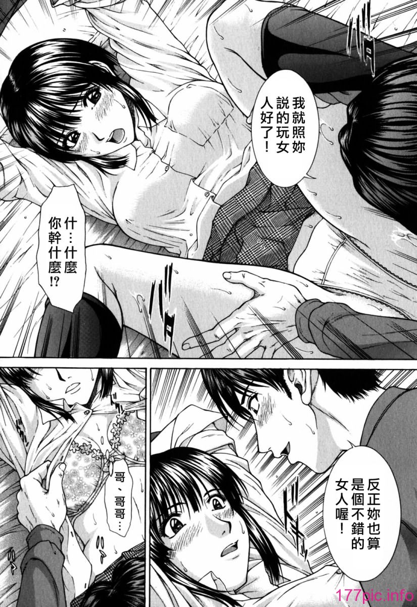 Free_090_010