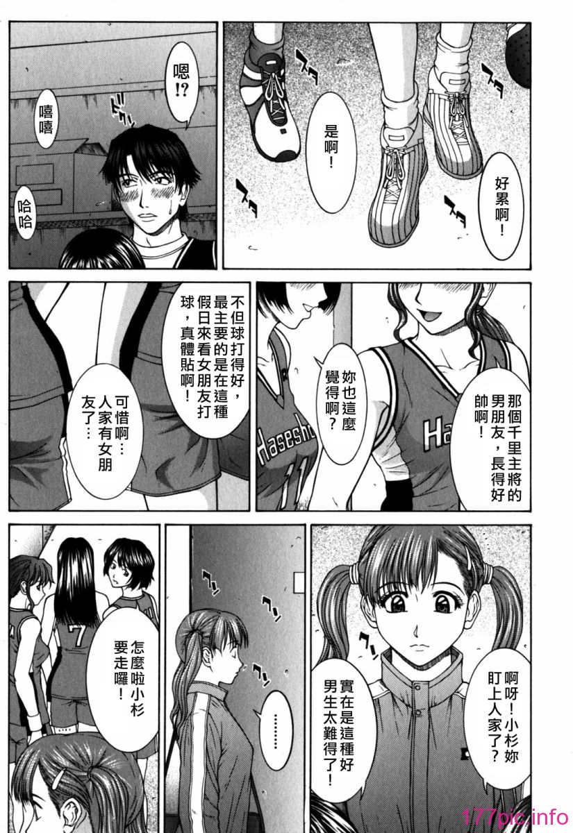 Free_090_031