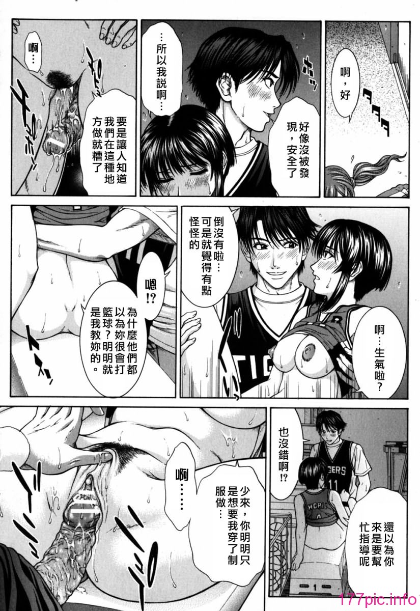 Free_090_032