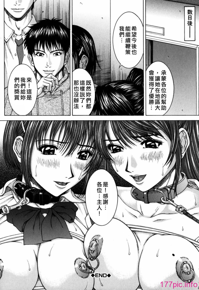 Free_090_084
