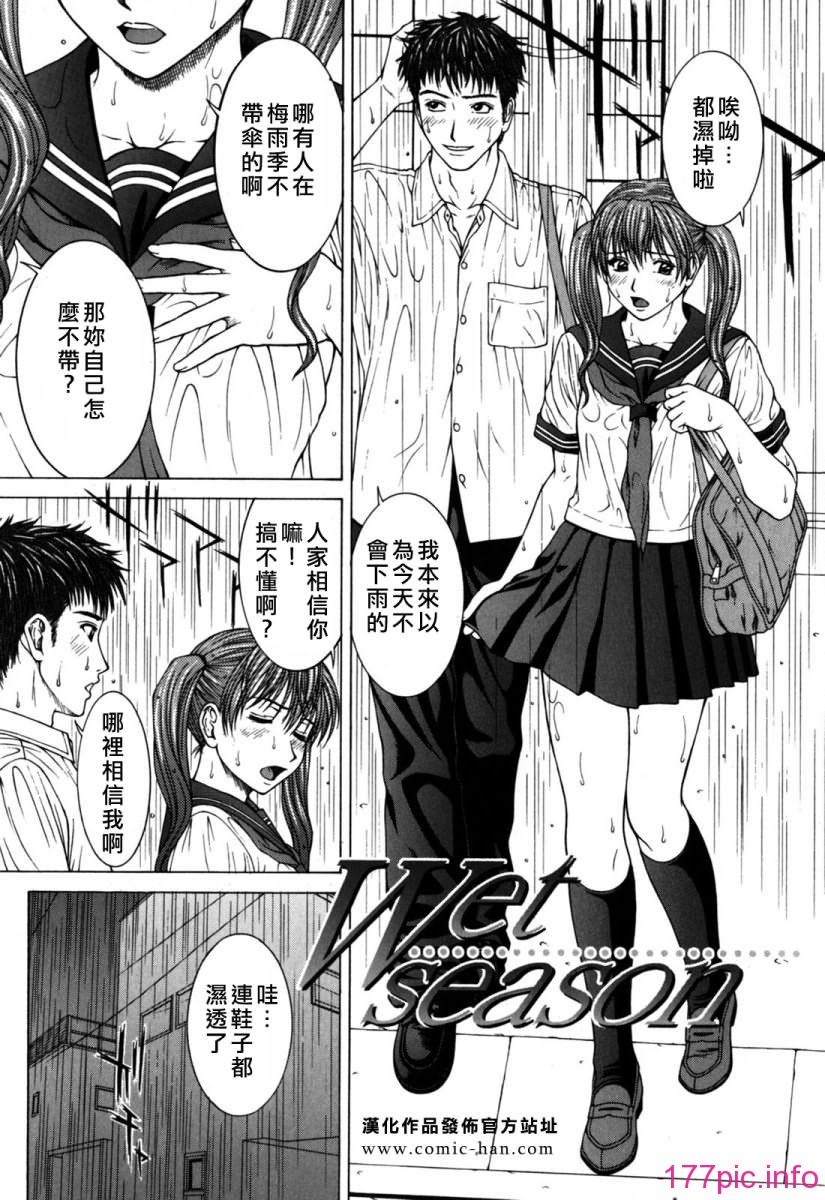 Free_090_085