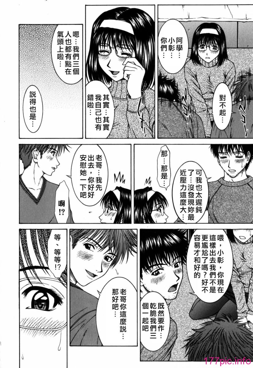 Free_090_112