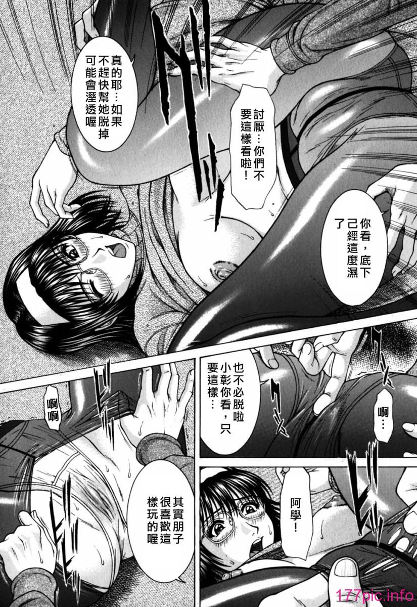 Free_090_114