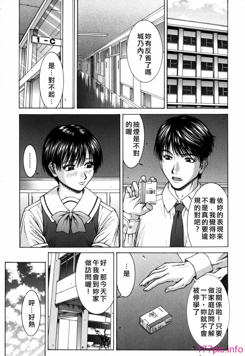 Free_090_125