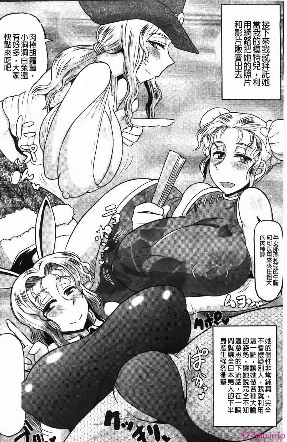 MMScan091_126