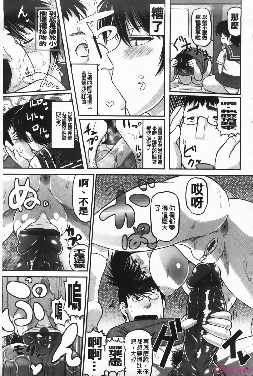 MMScan091_177