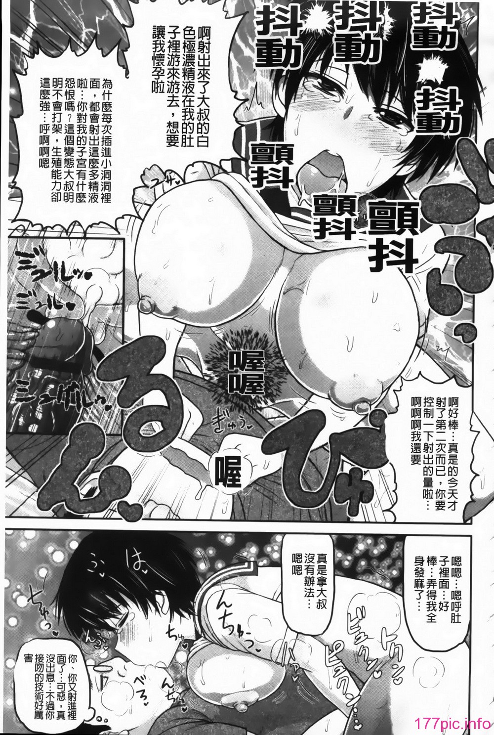 MMScan091_179