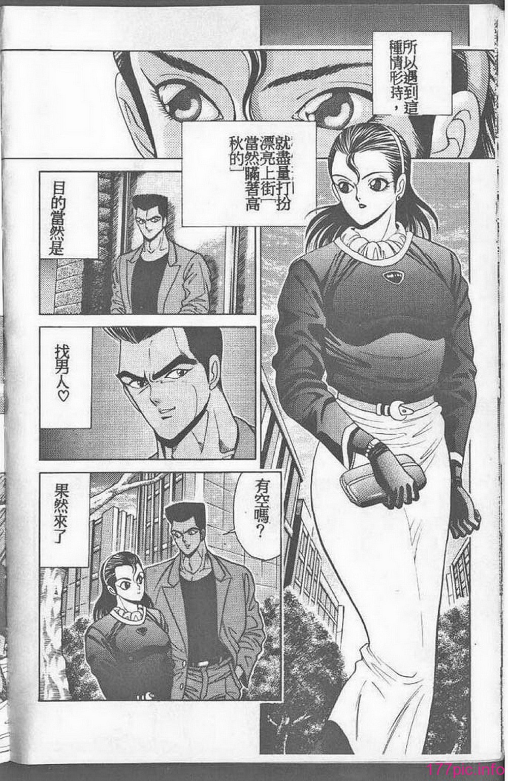 ric026
