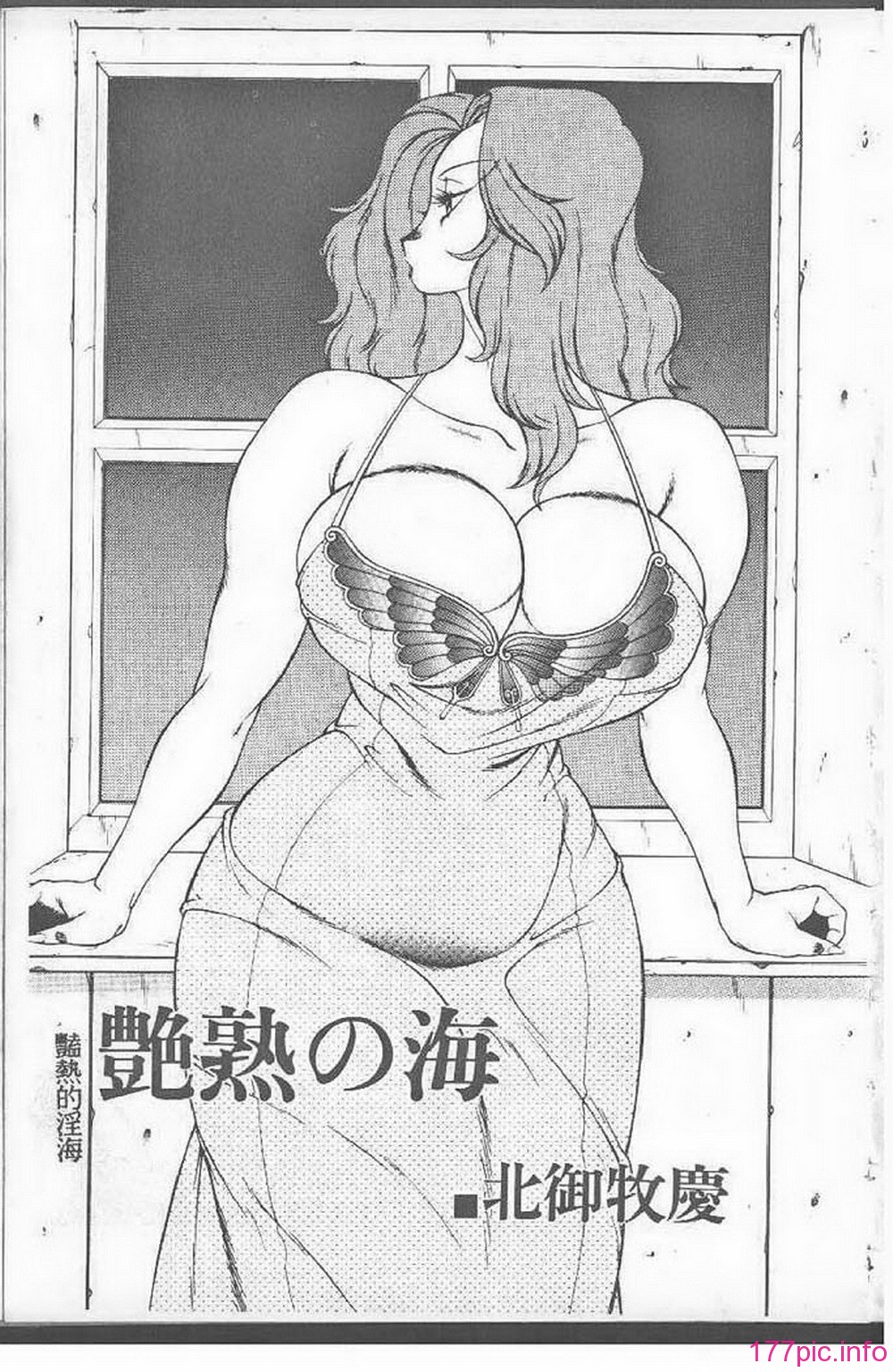 ric043