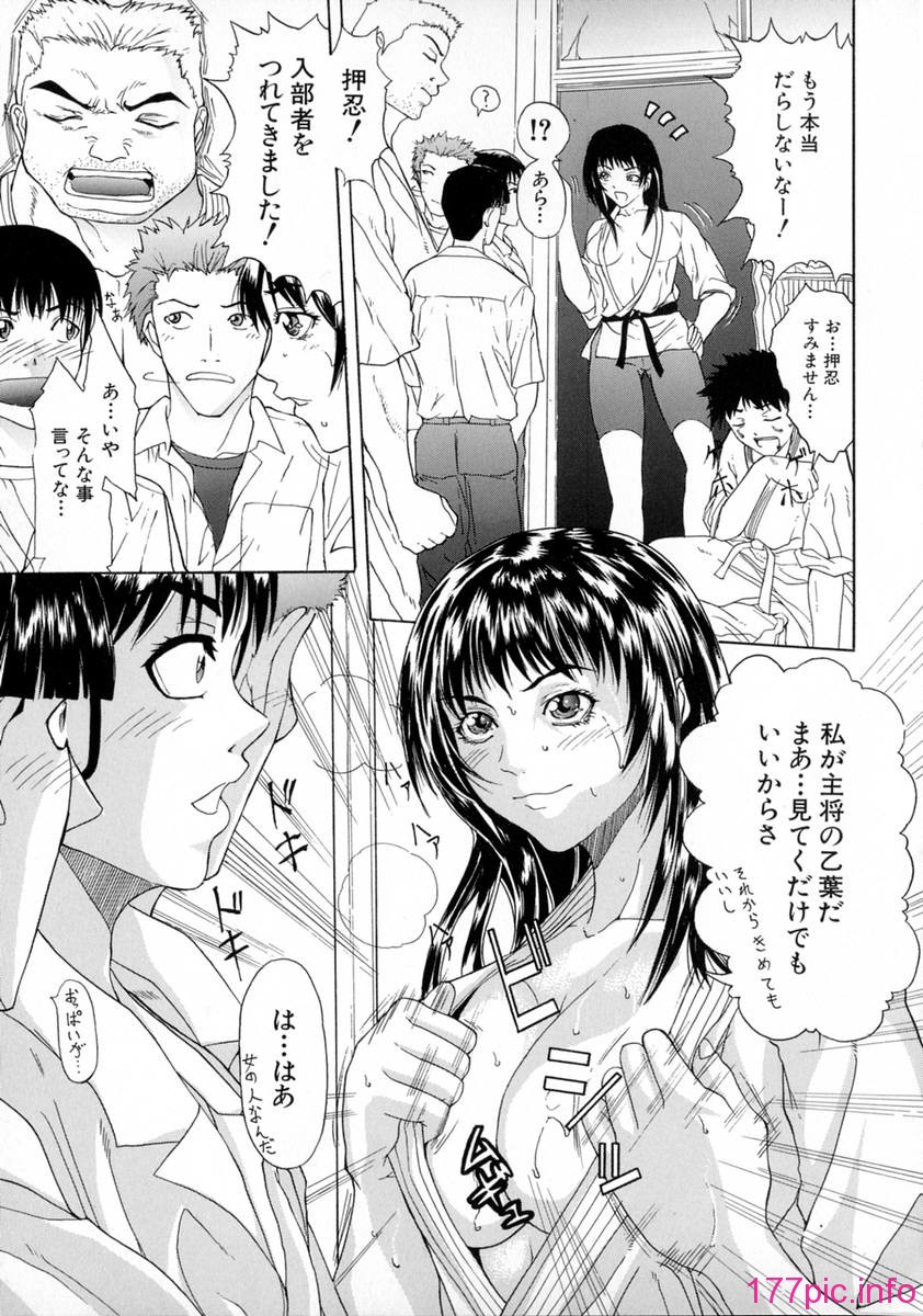 shake_071