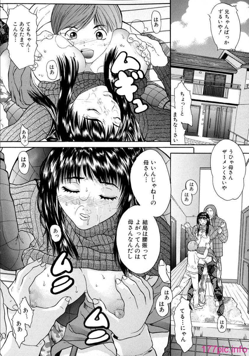 shake_138