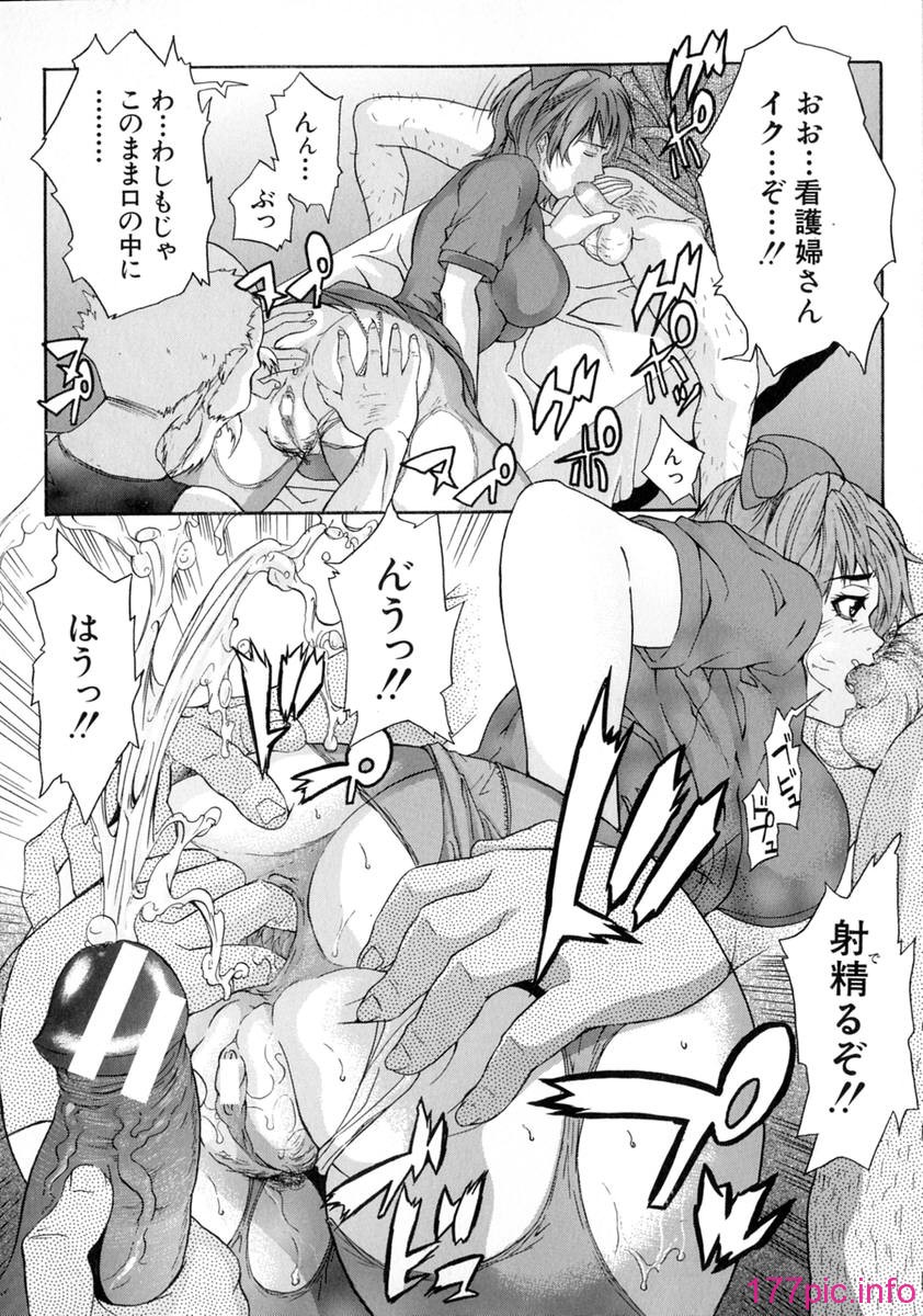 shake_160
