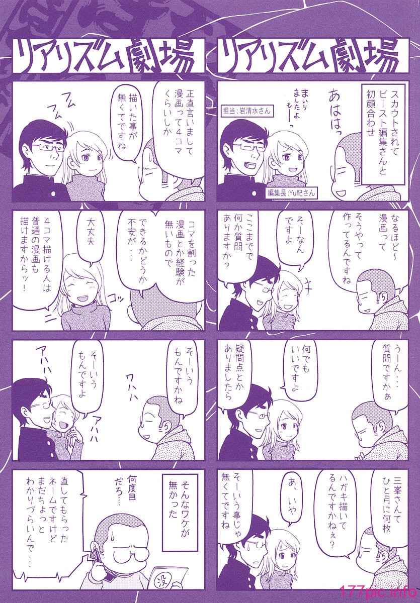 001a