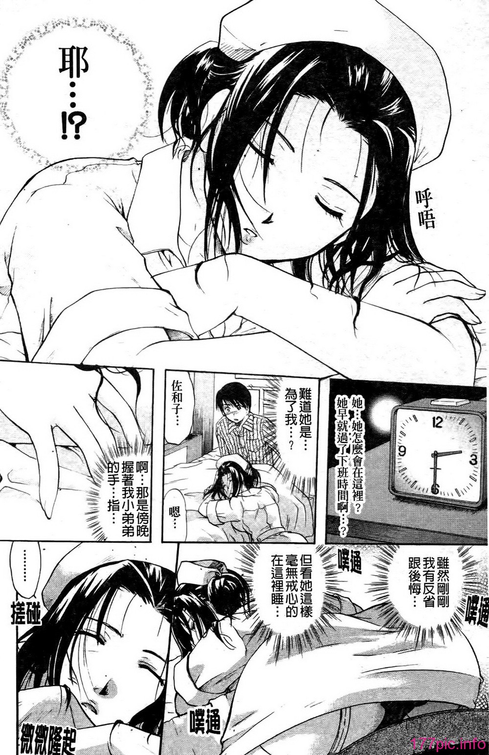 0041