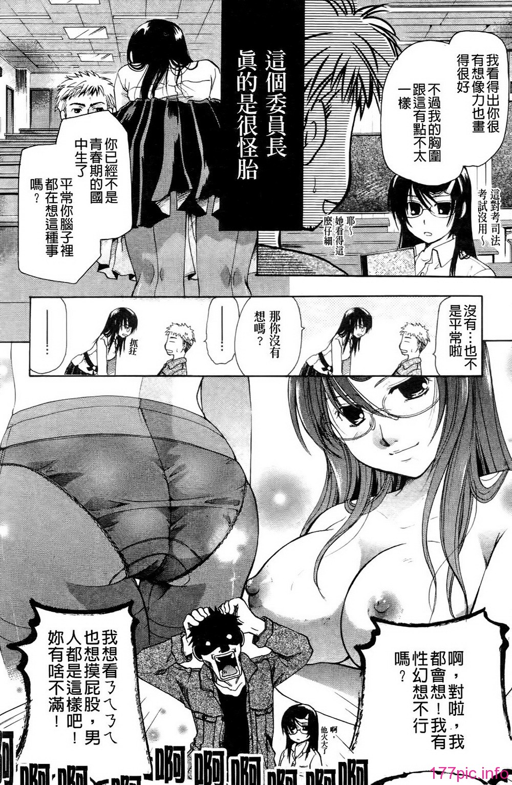 0075