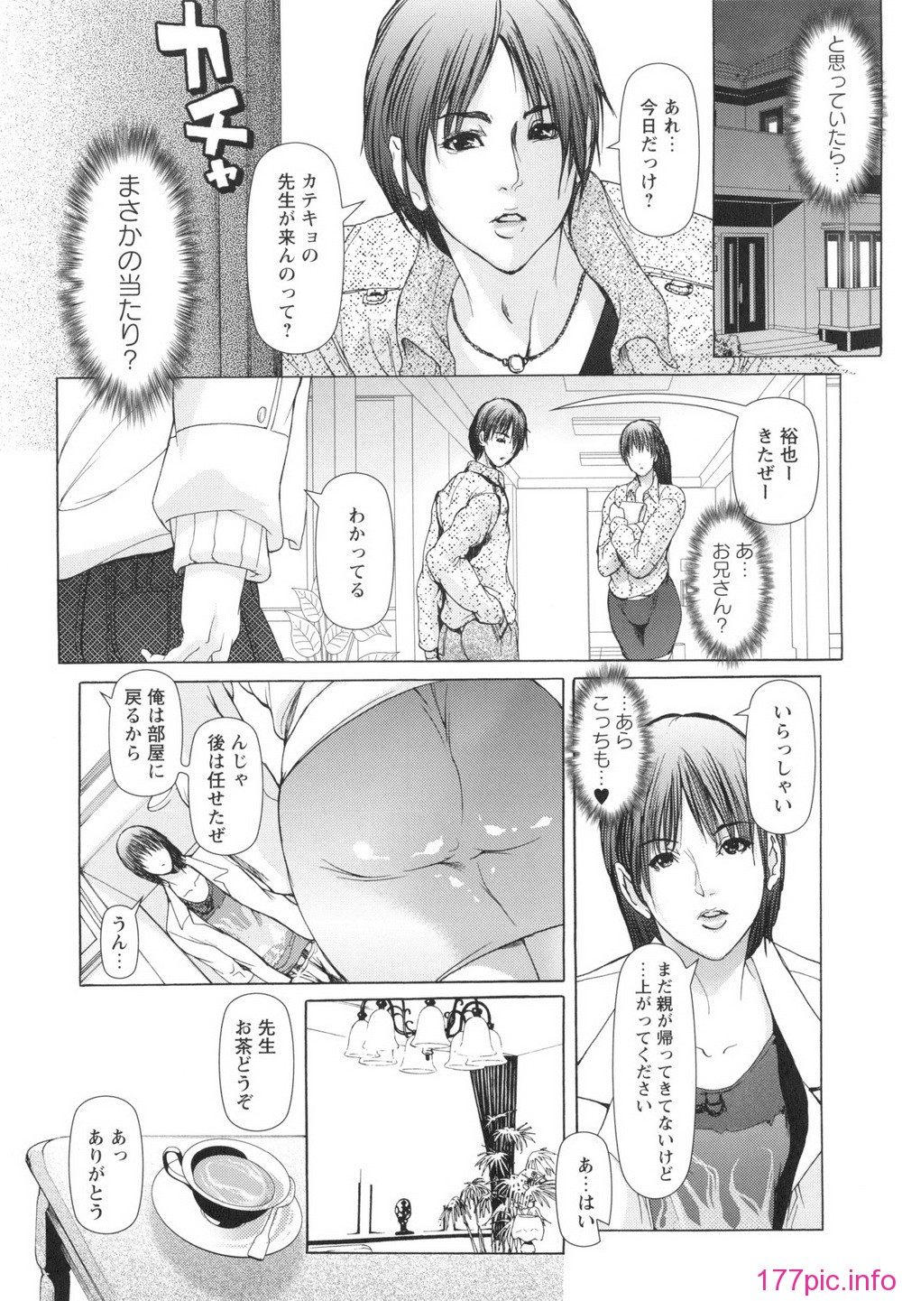 012