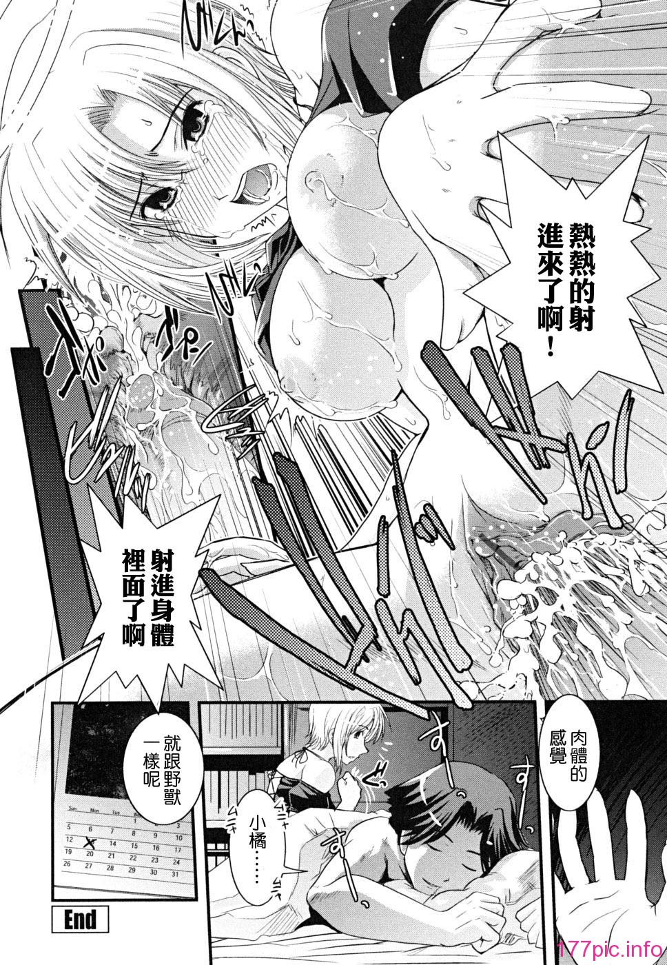 019