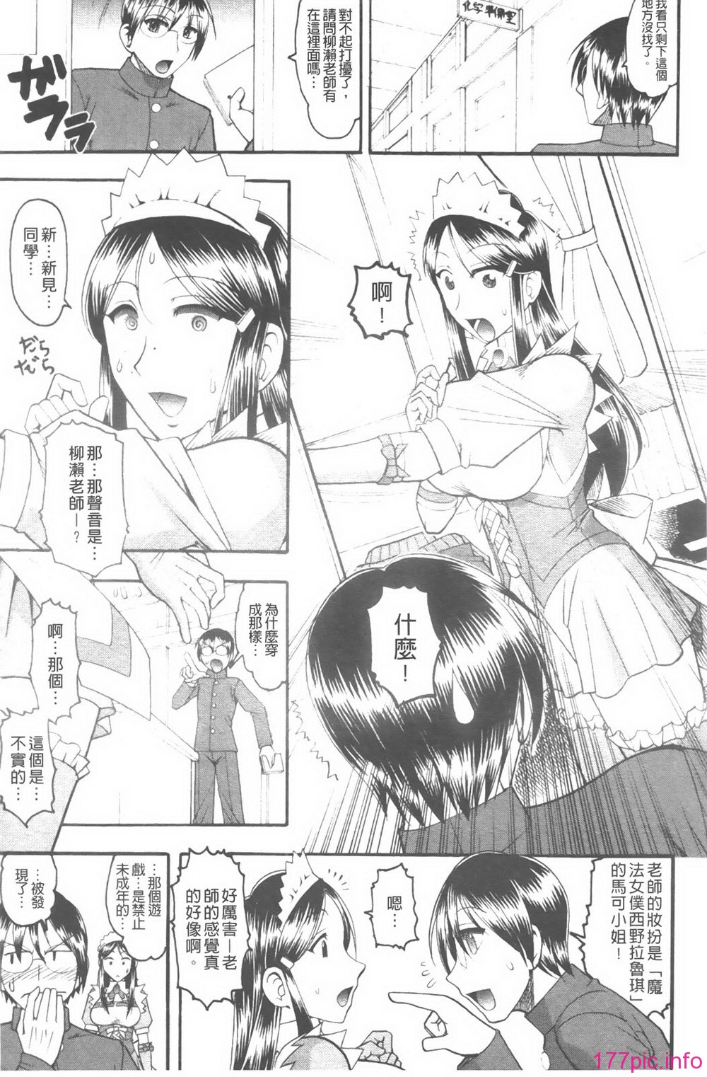 019