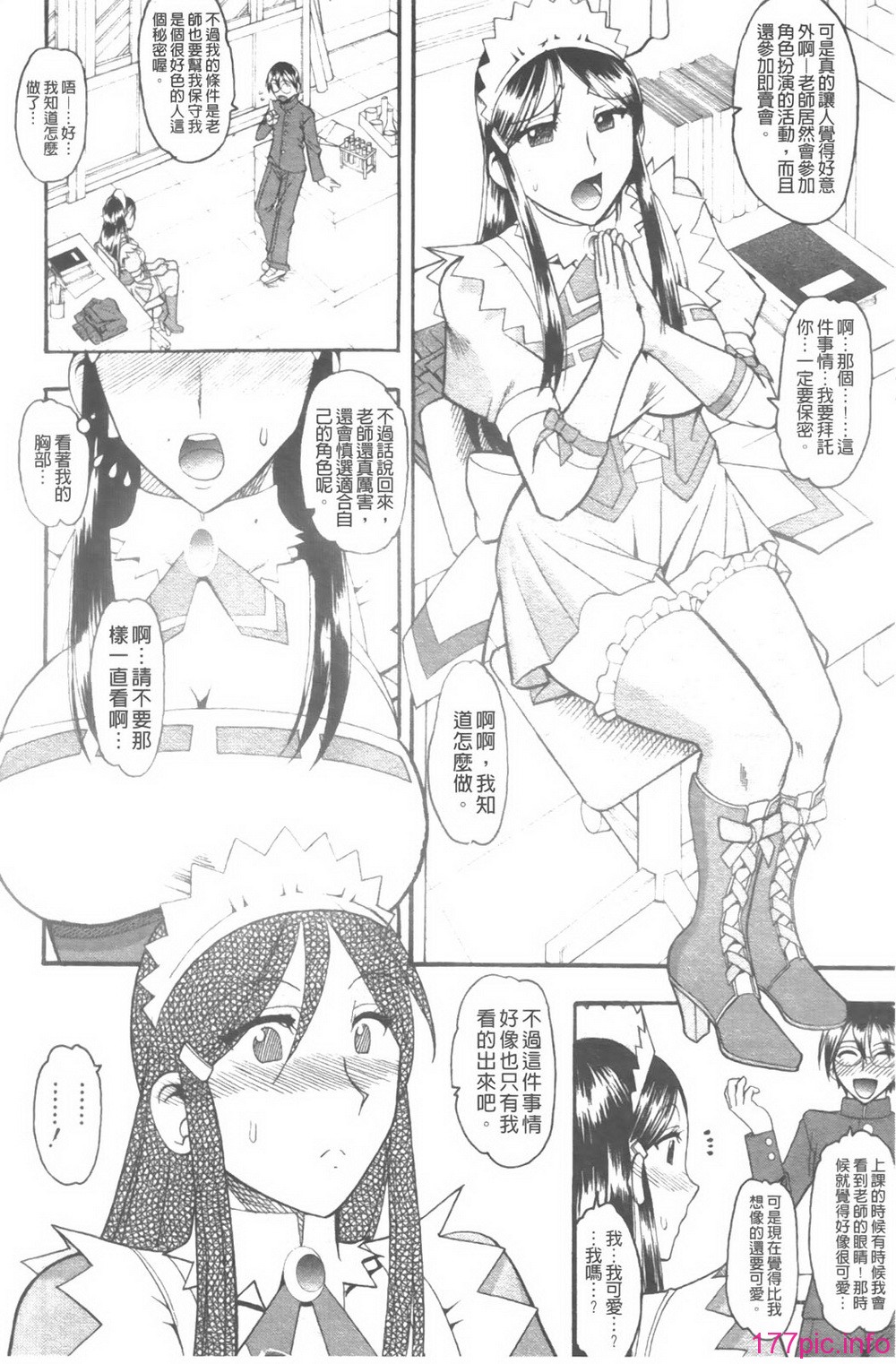 020