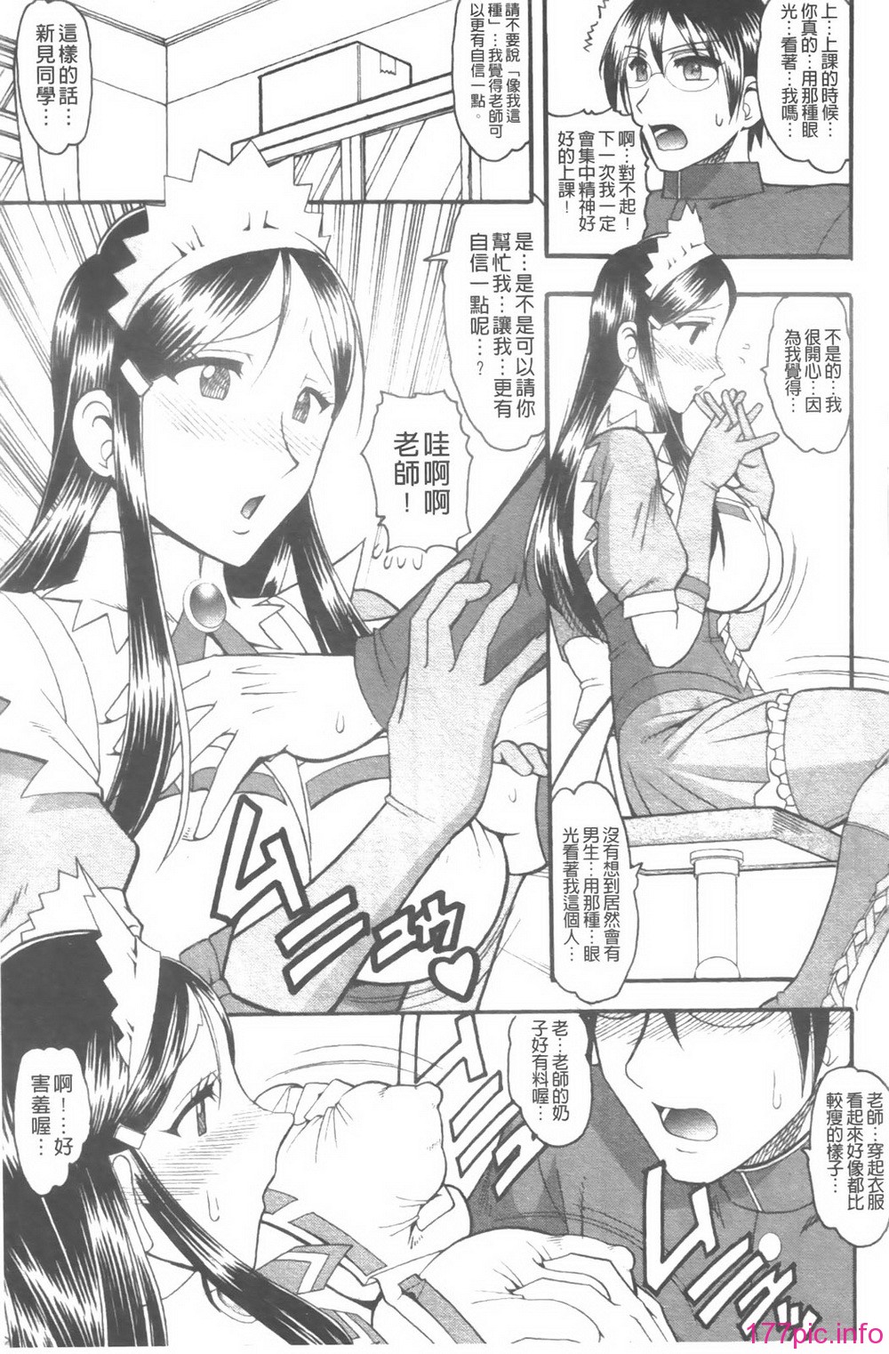 021