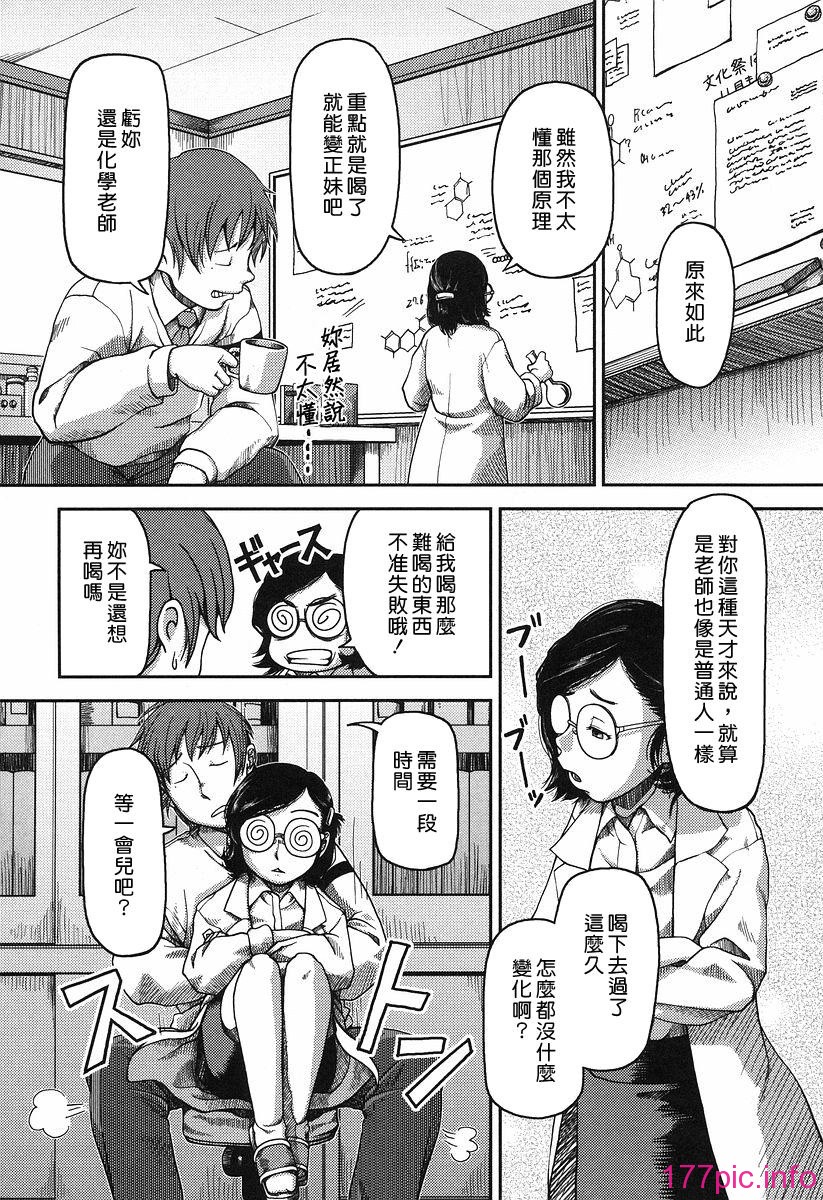 042