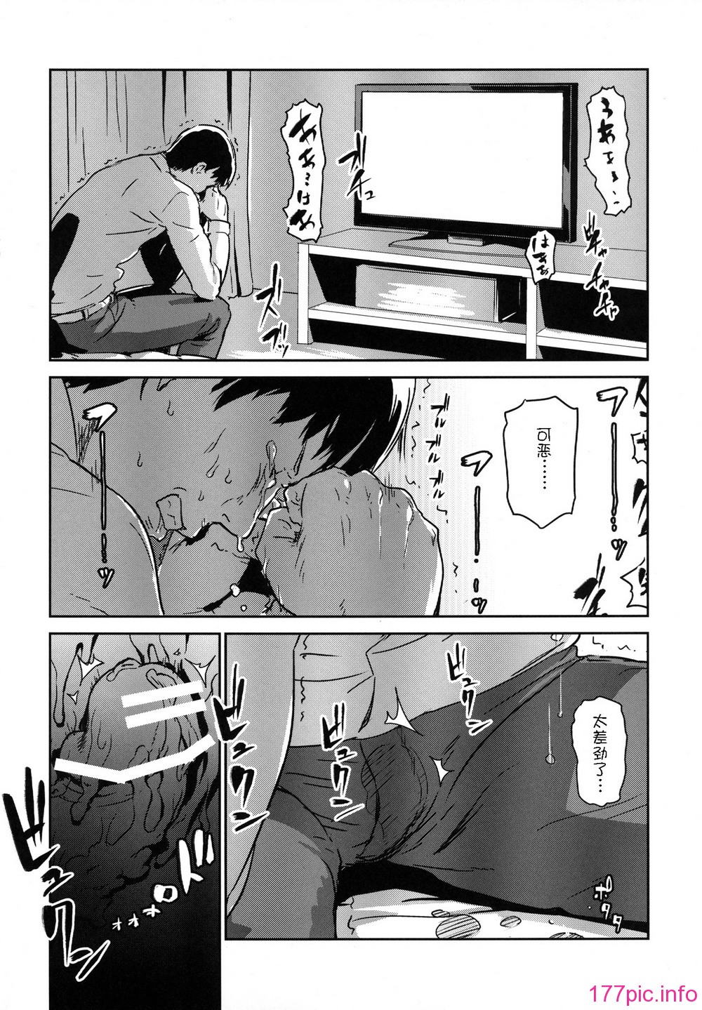 045