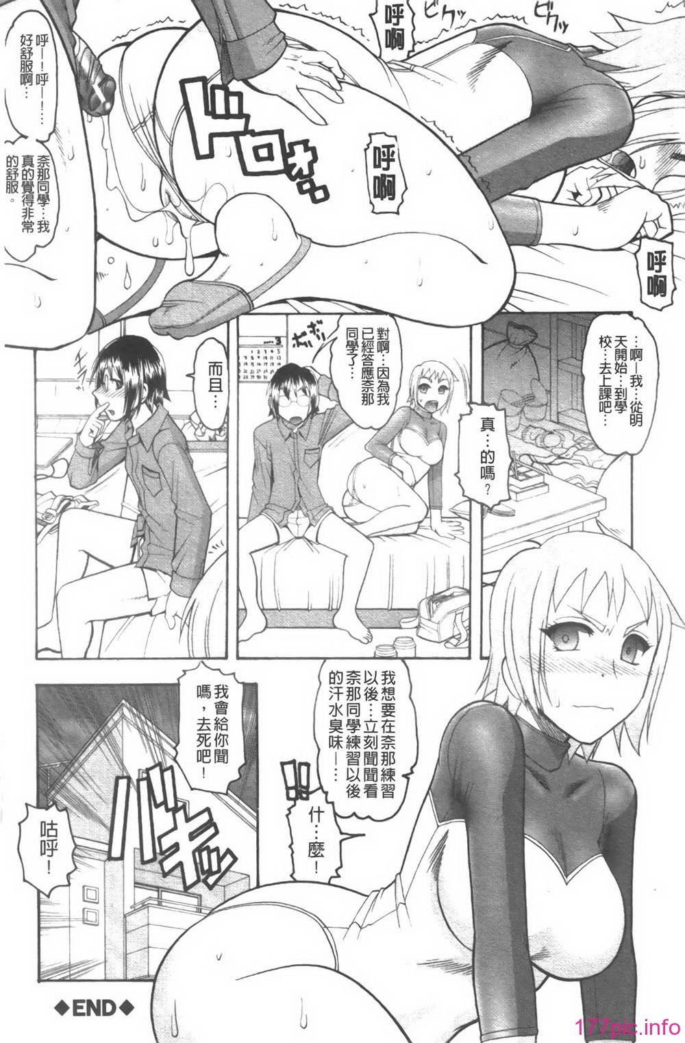 048