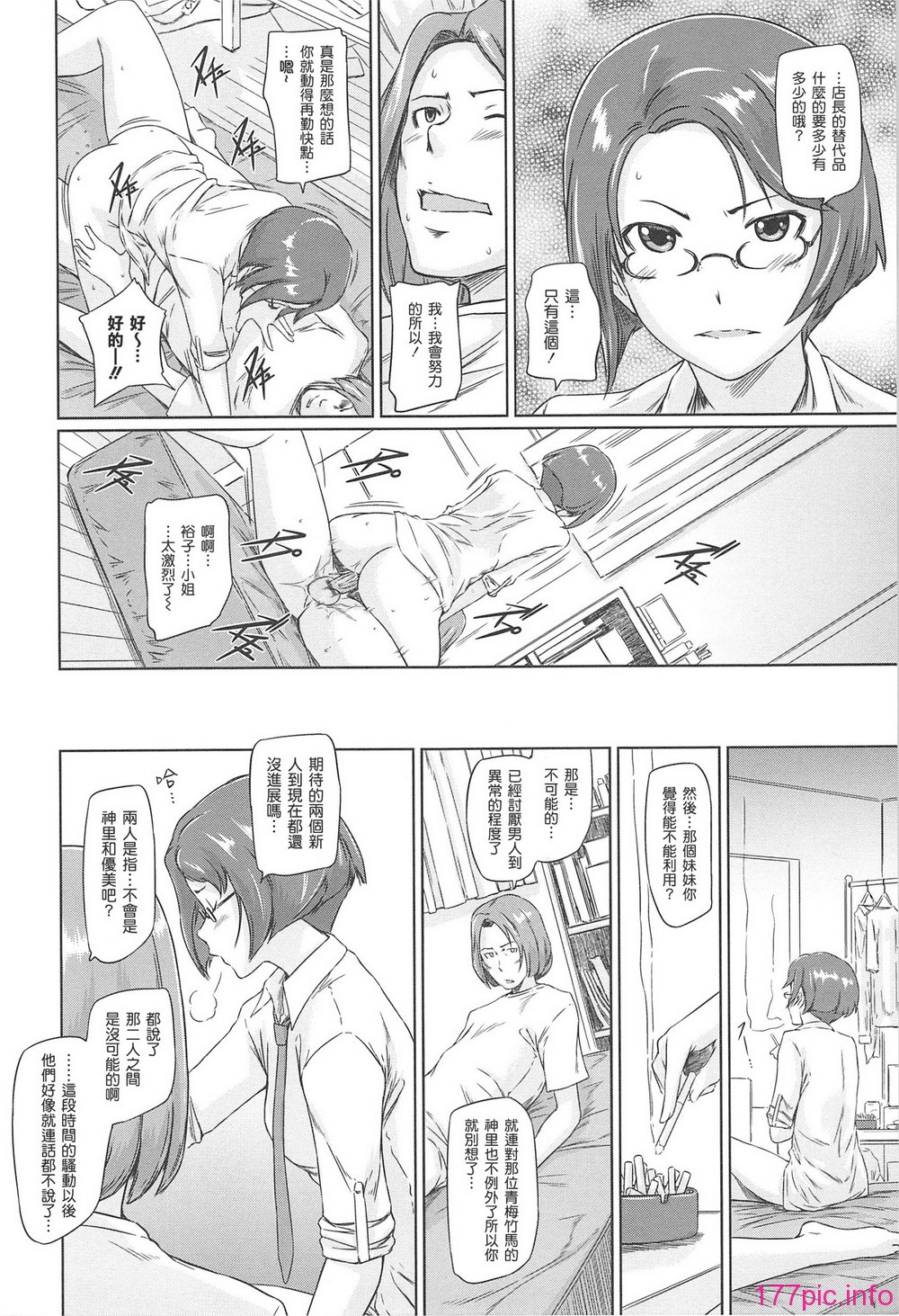 052