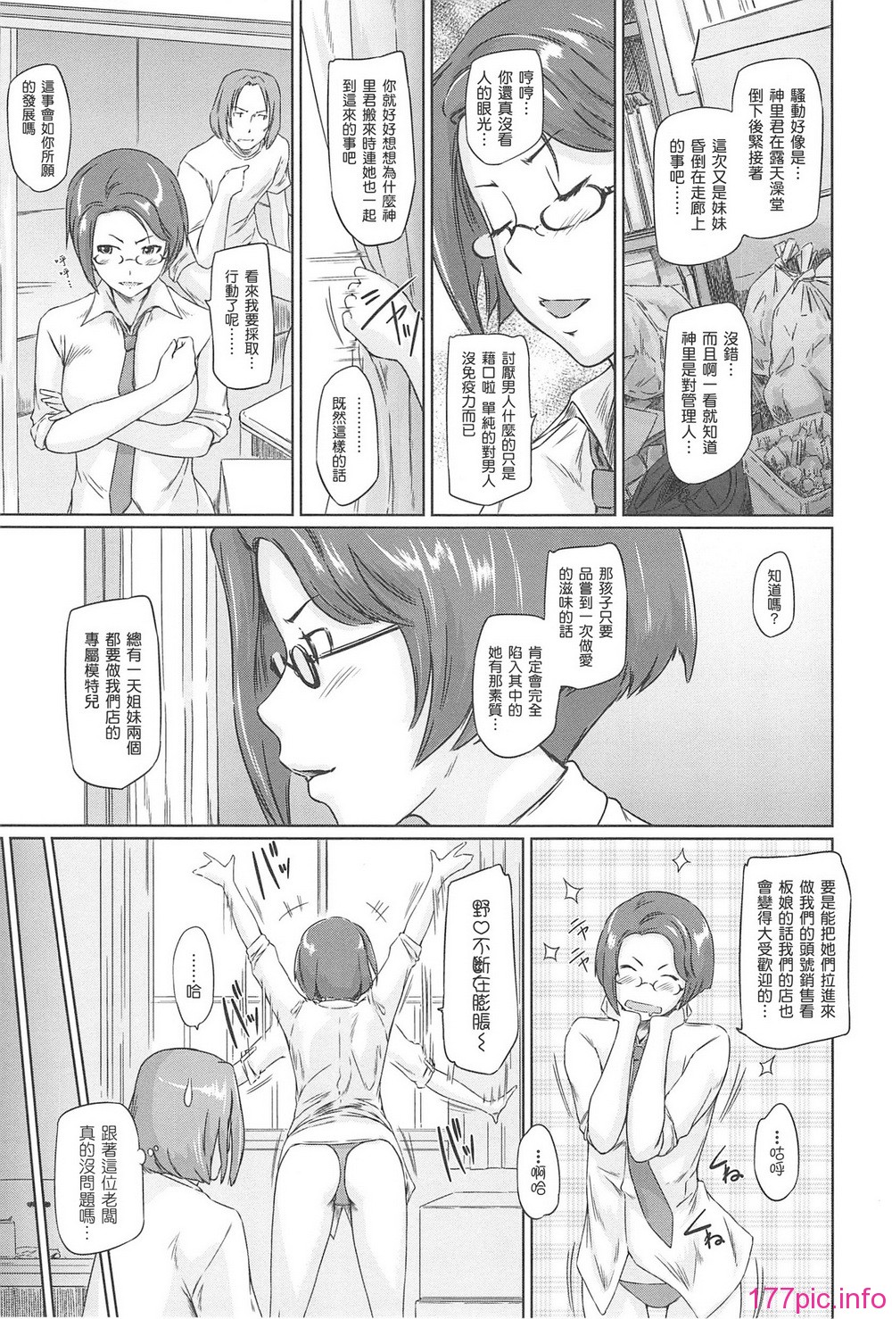 053