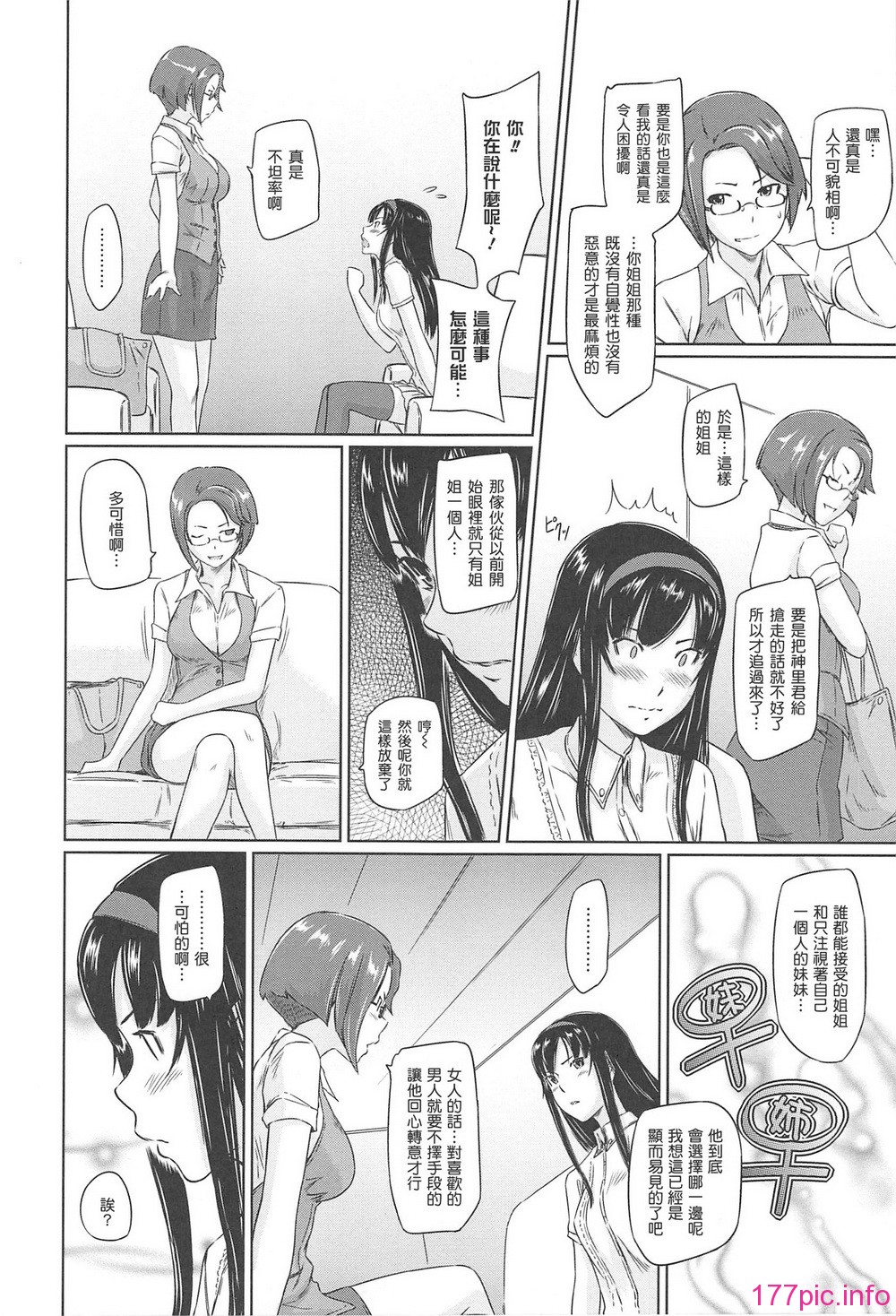 056