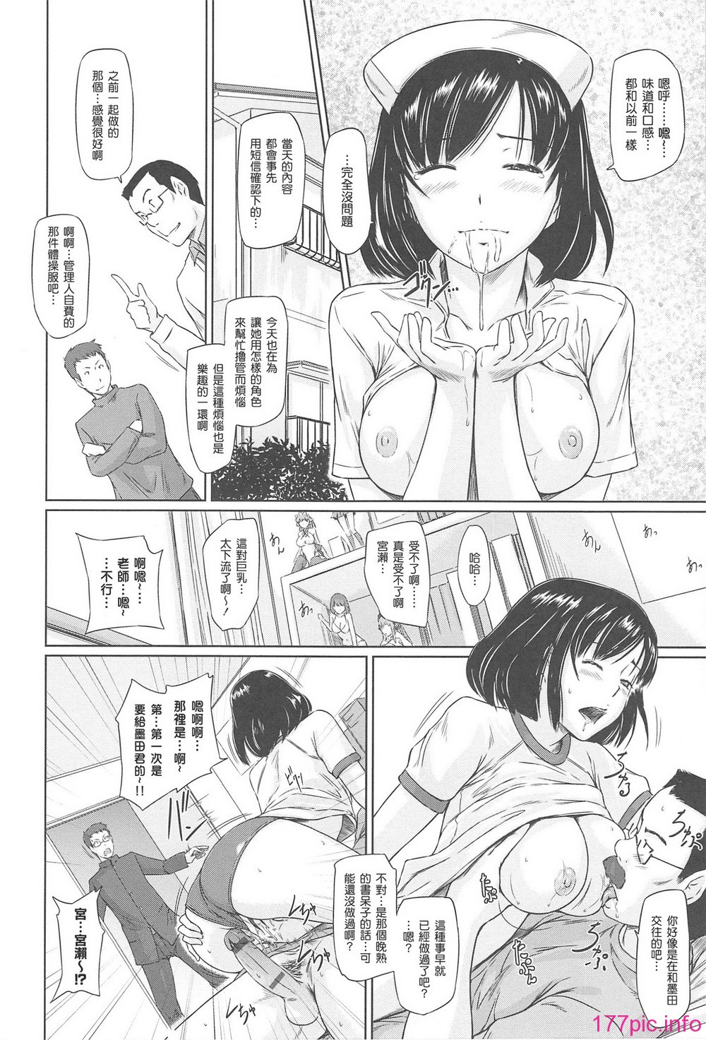 104