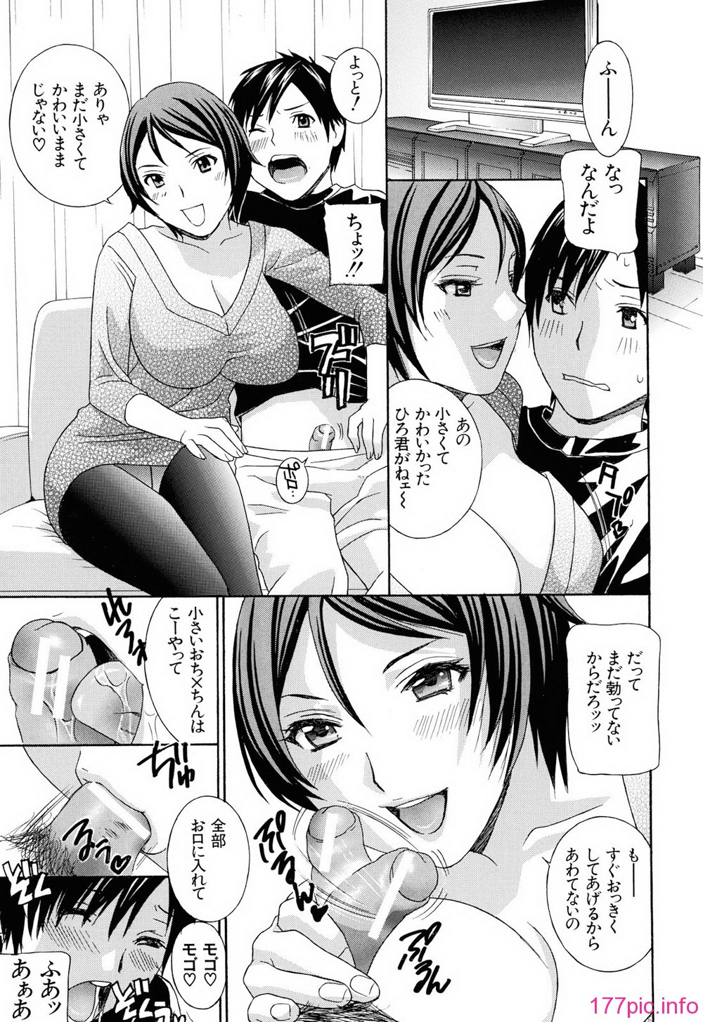105