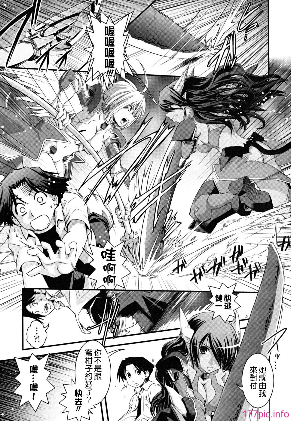 106