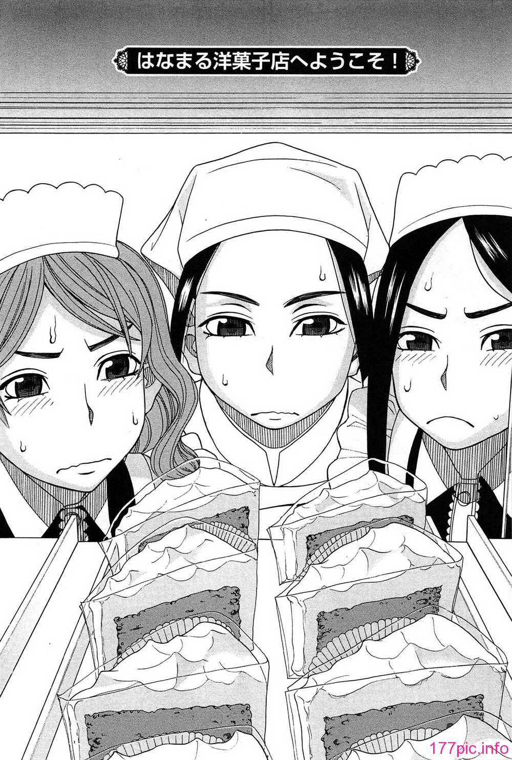 109_hanamaru_109