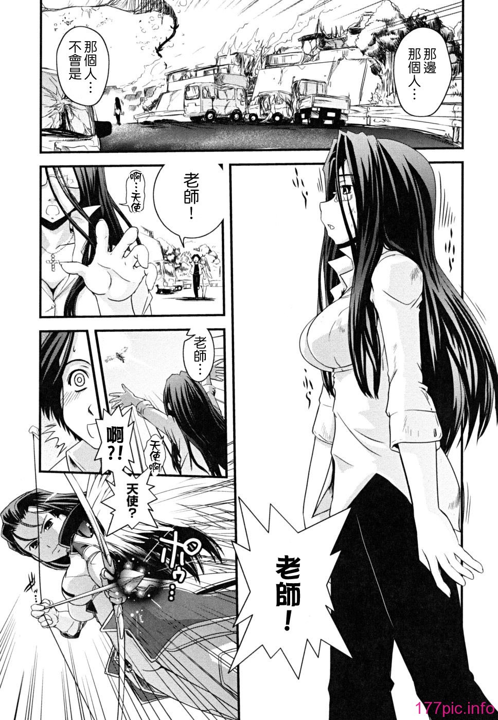 112