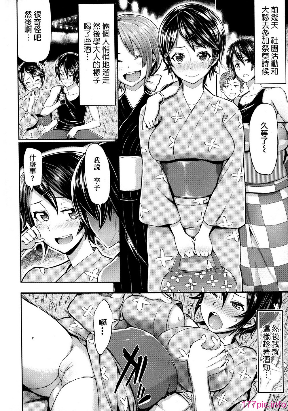 114