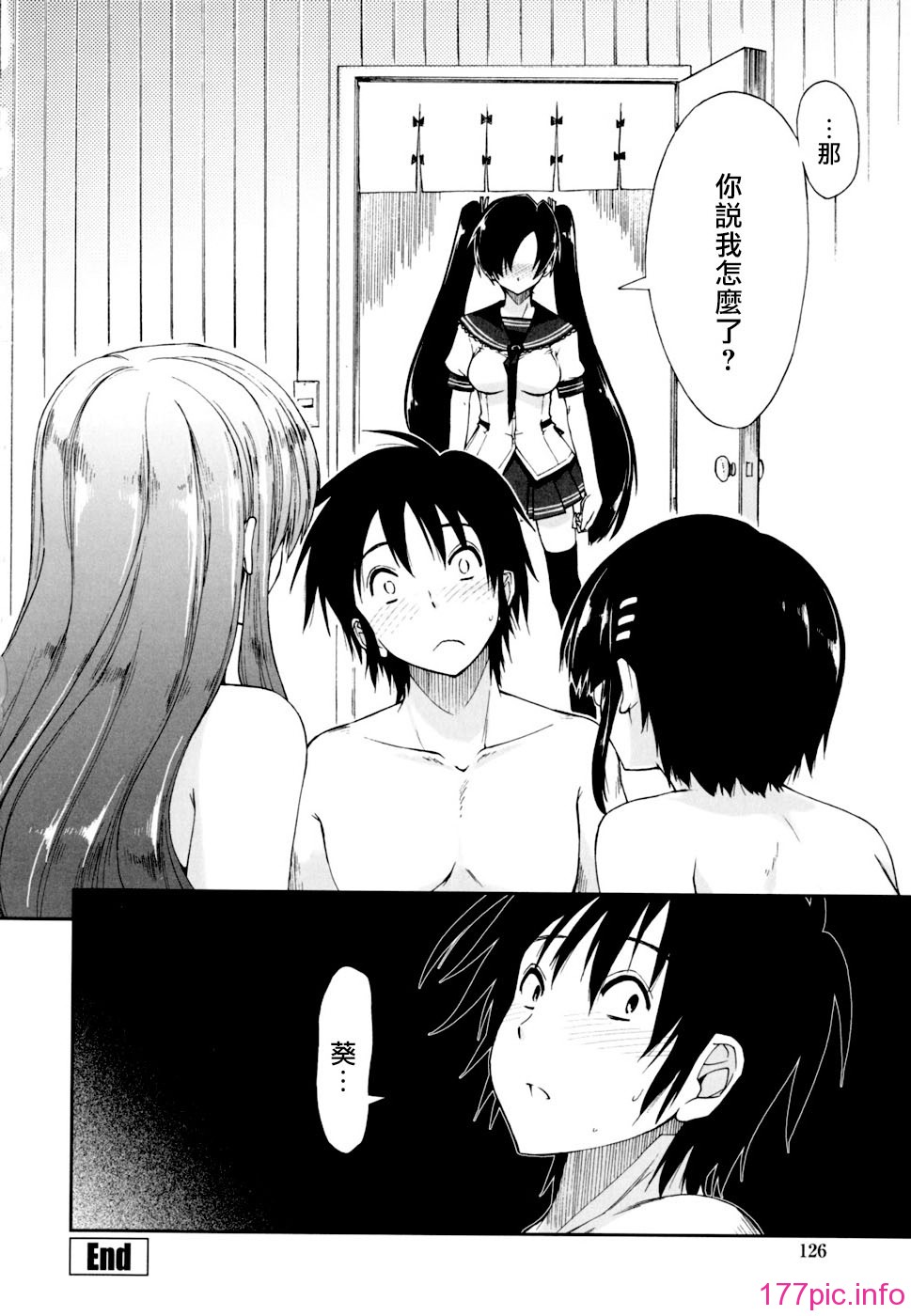 126