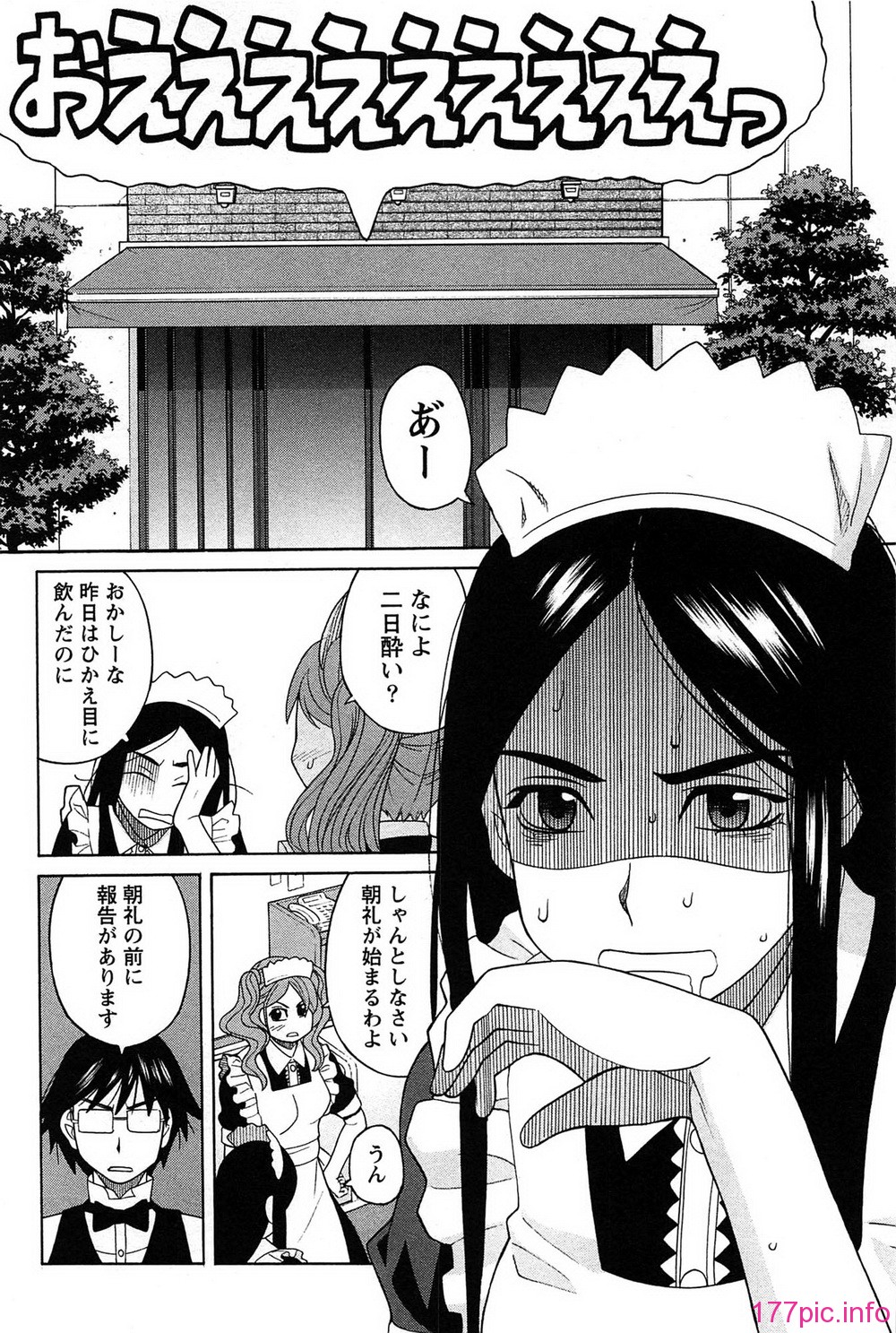 130_hanamaru_130