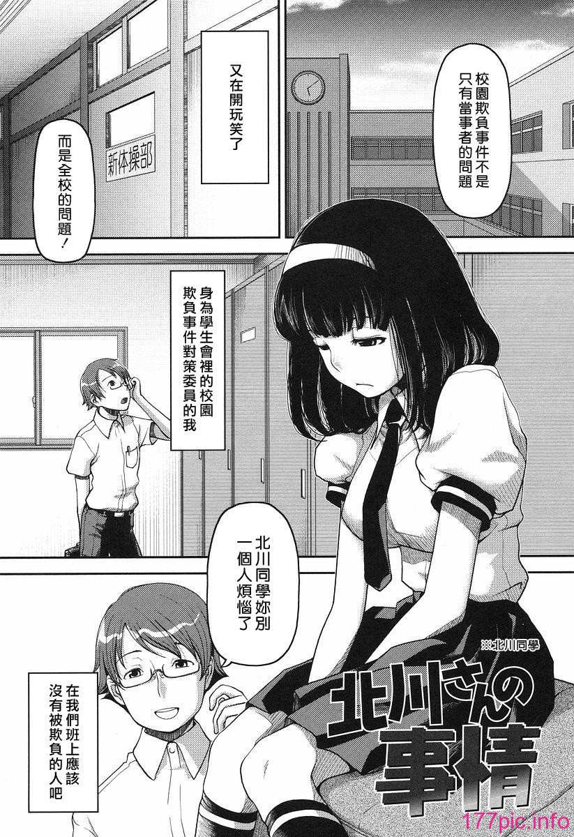132