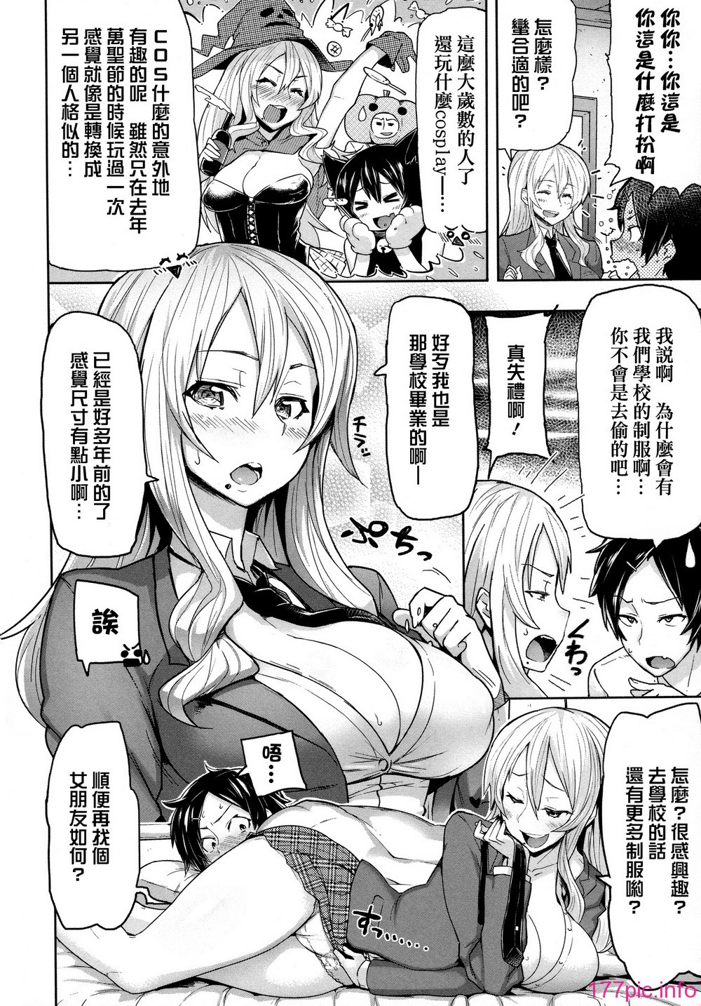 132