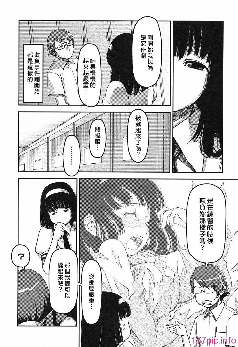 134