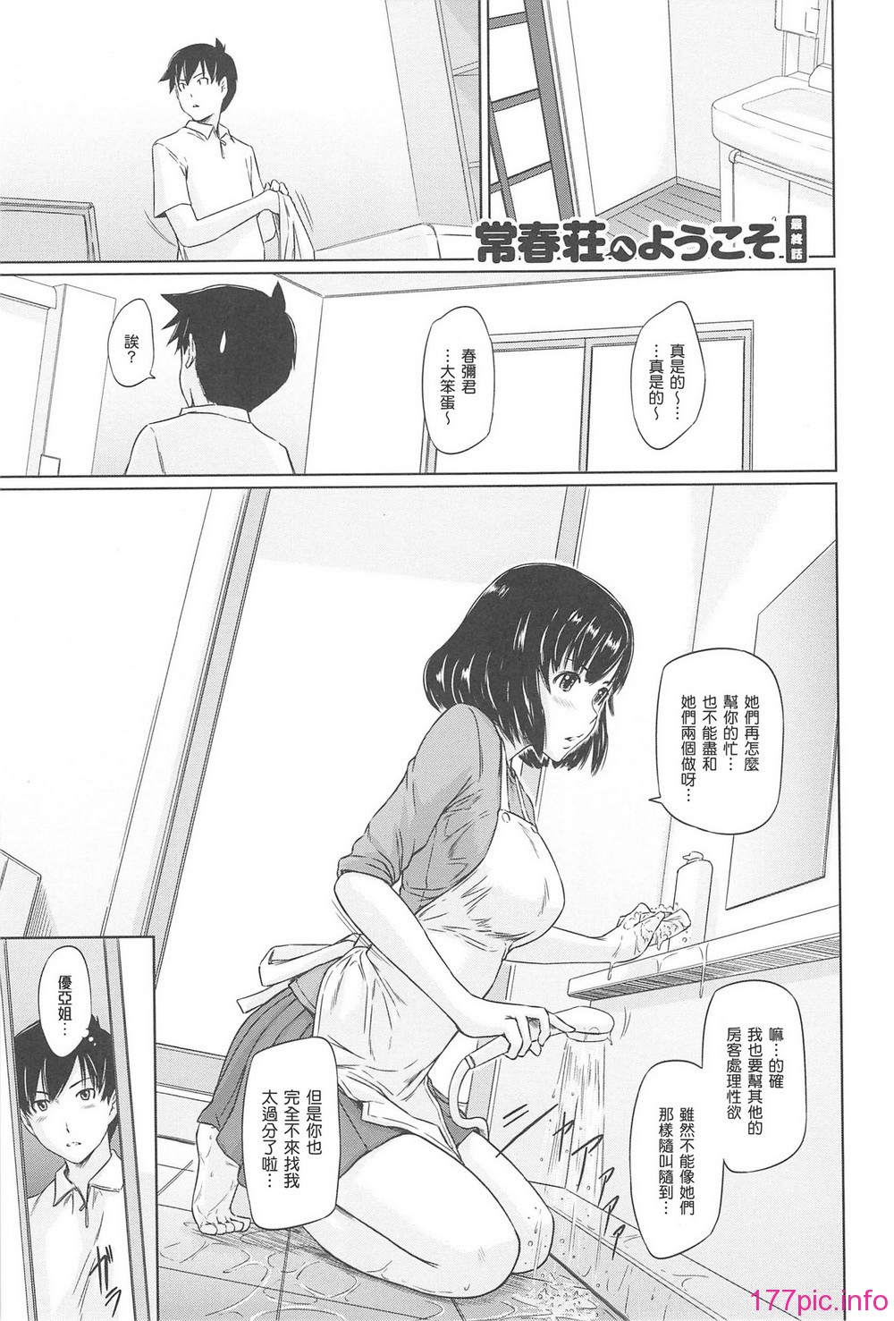 135