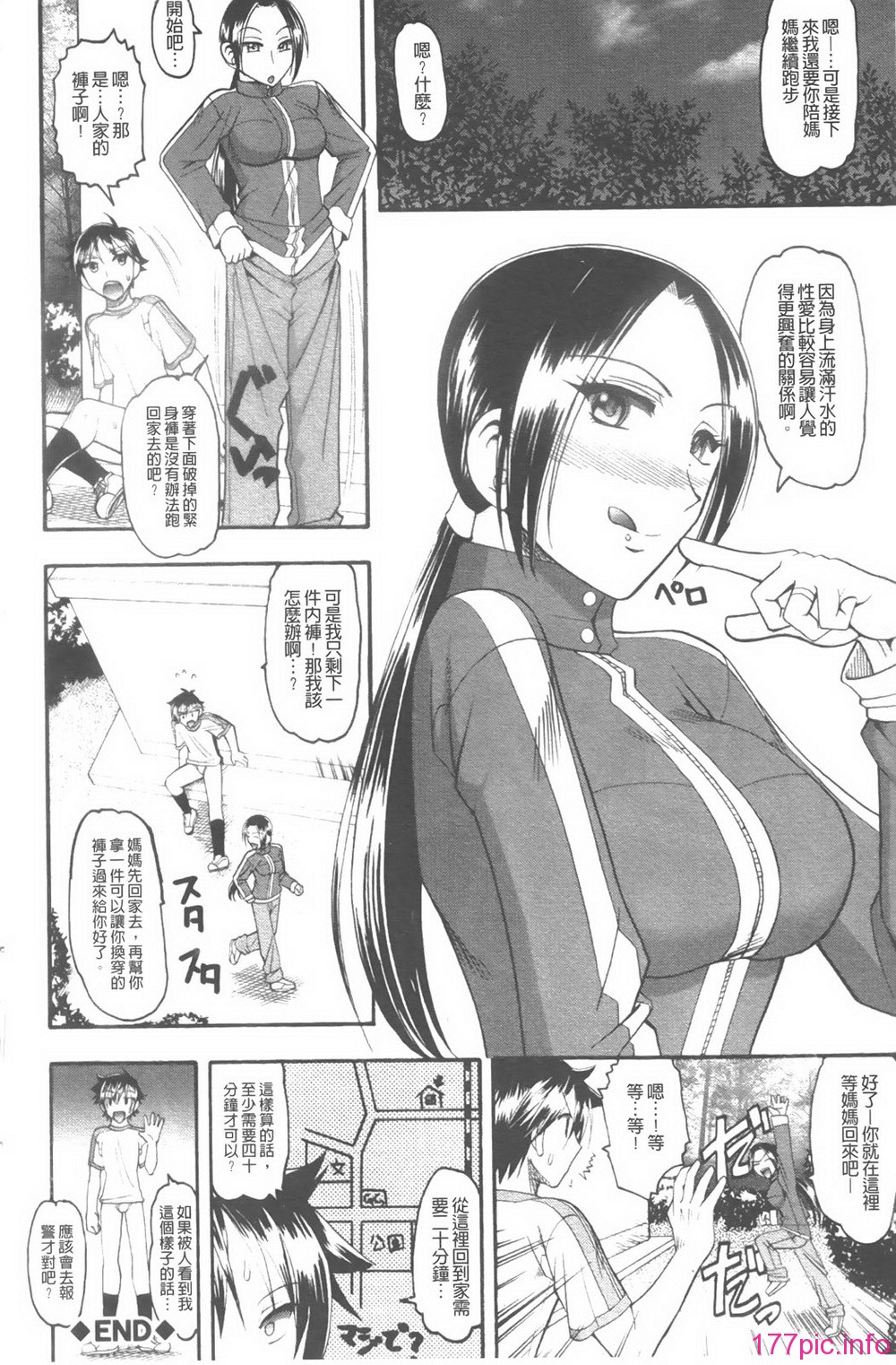 138