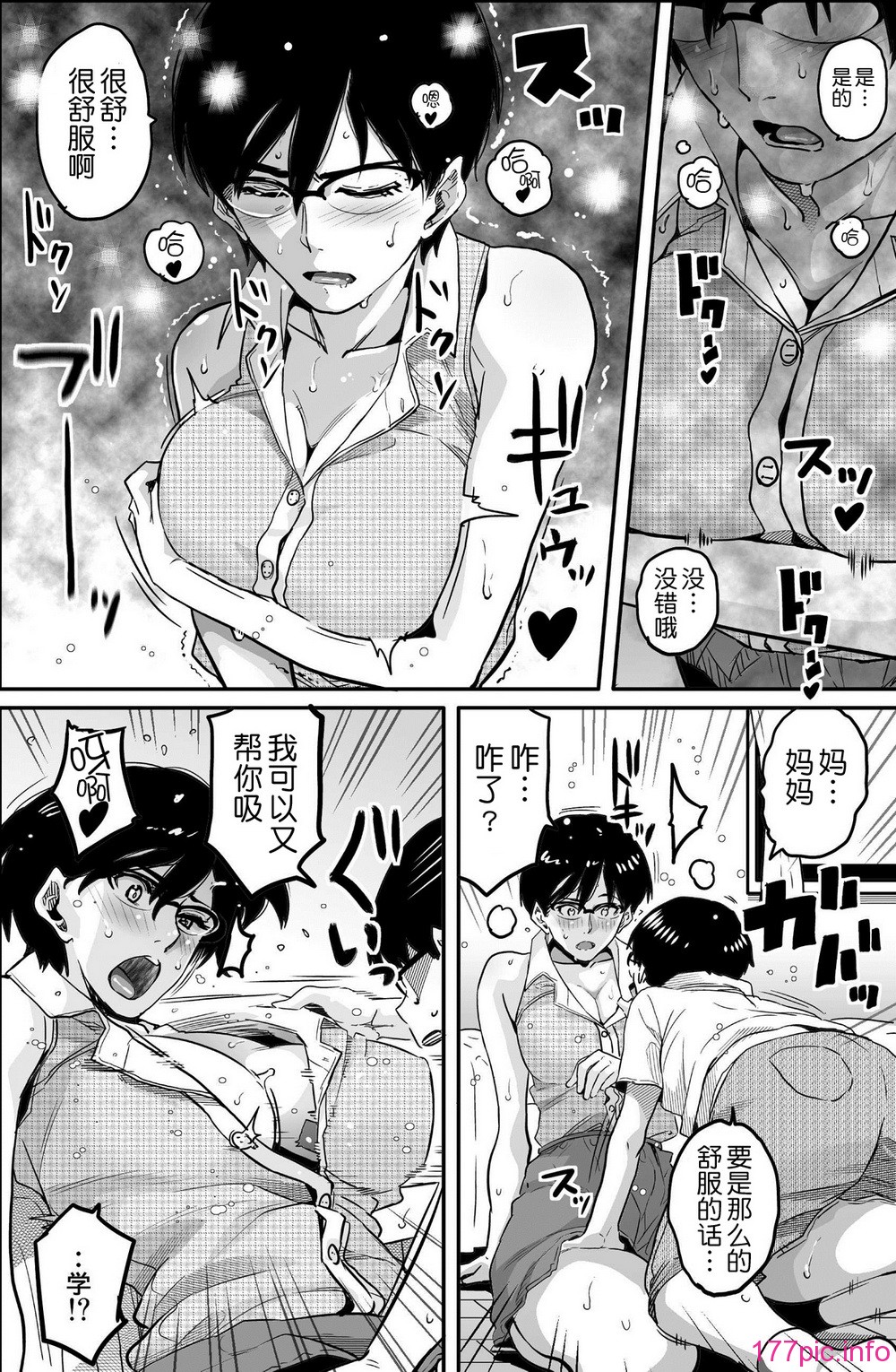 140