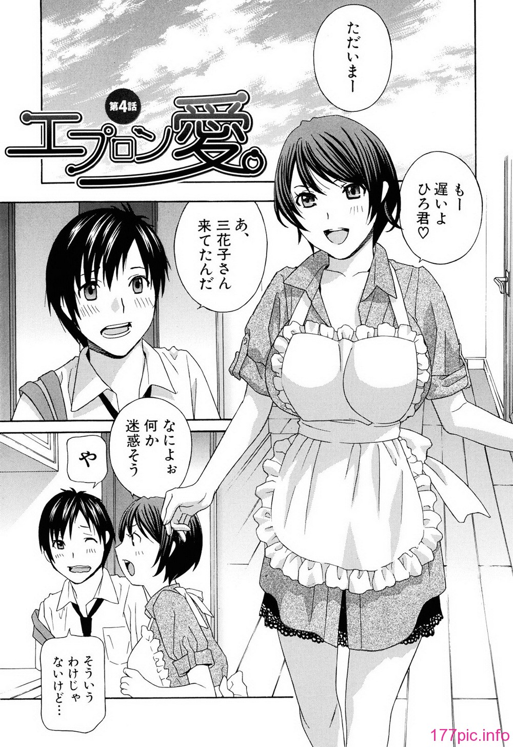143