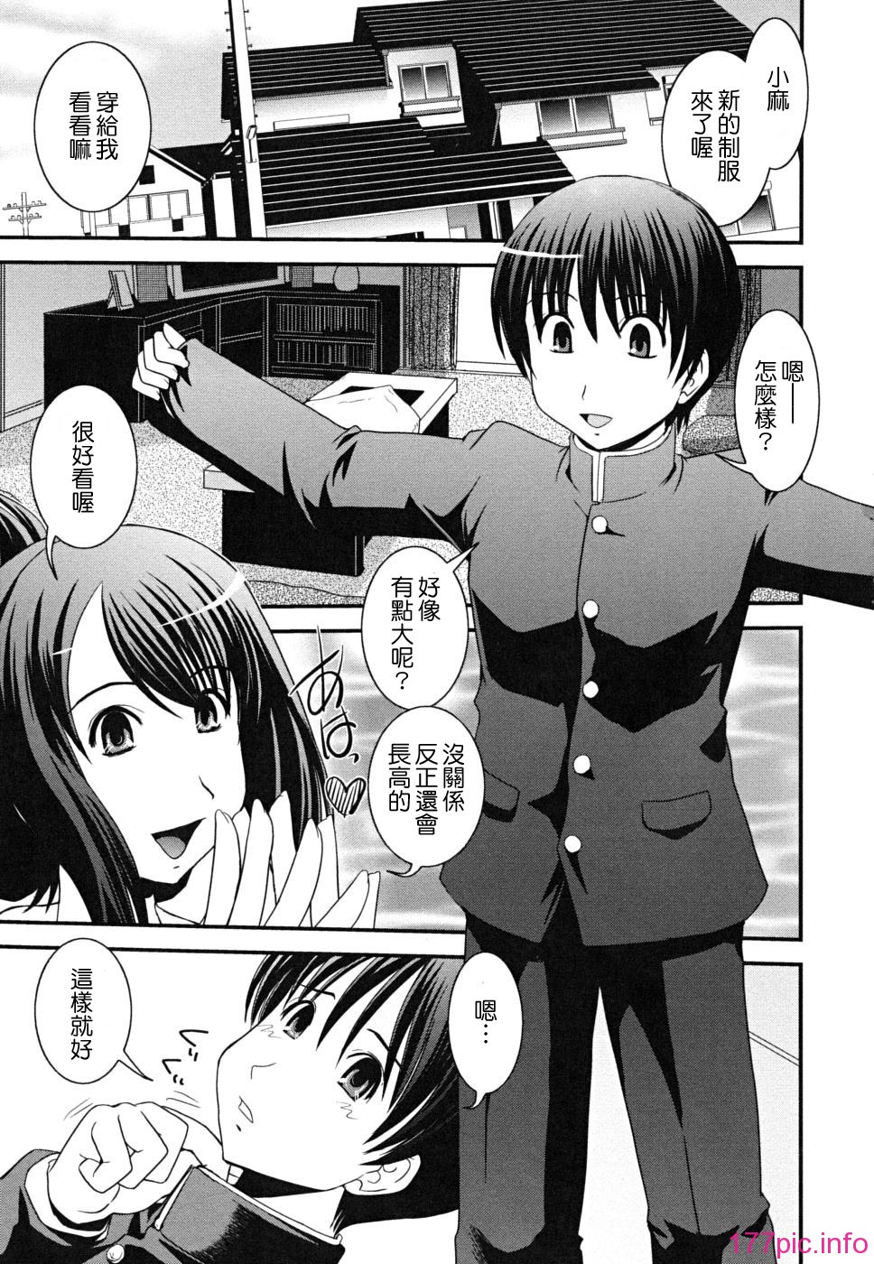 146