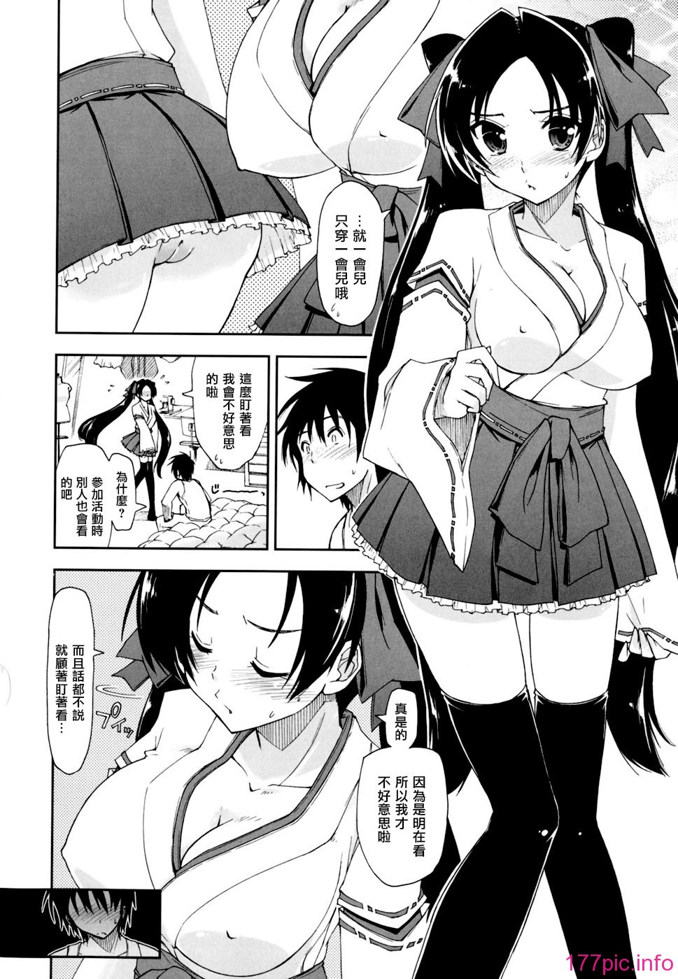 148