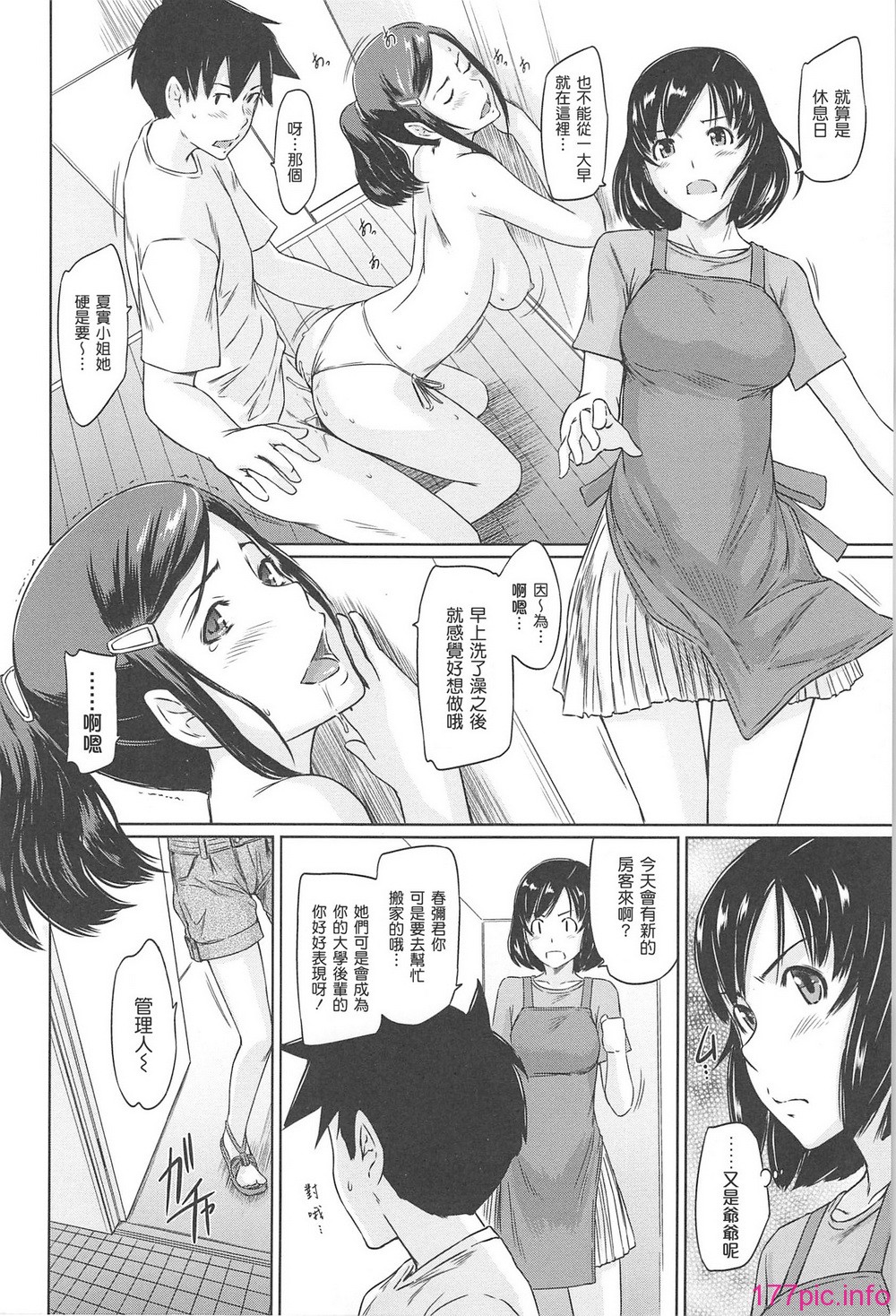 160
