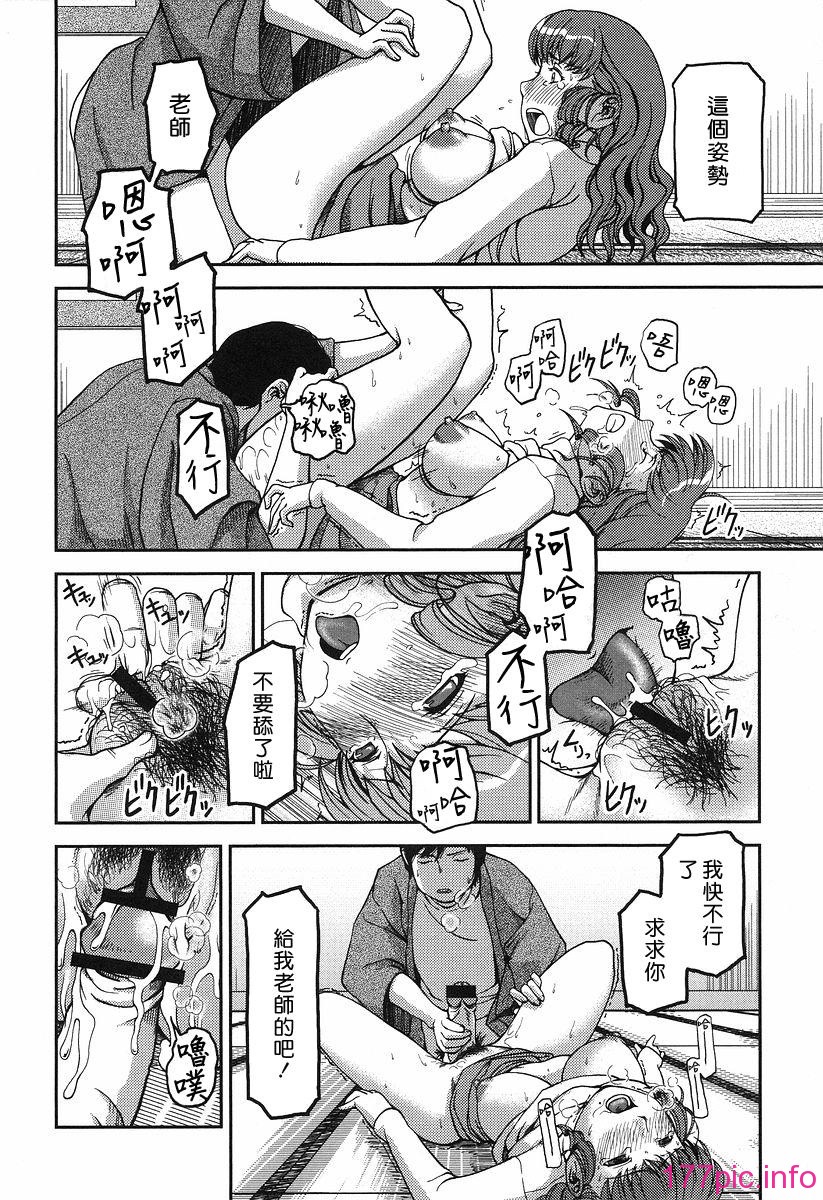 163